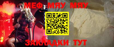 СК Абакан
