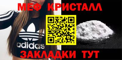 СК Абакан
