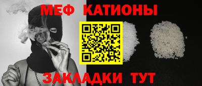 СК Абакан