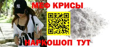 СК Абакан