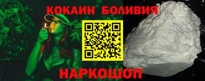 метадон Абинск