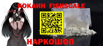 метадон Азнакаево
