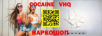 СК Абакан