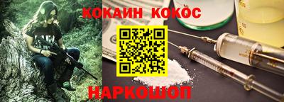 метадон Азнакаево