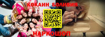 метадон Азнакаево