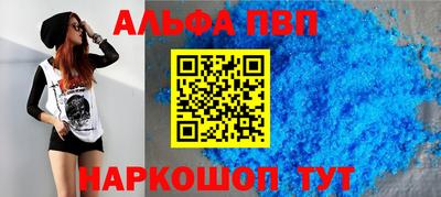 метадон Азнакаево