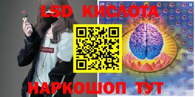 метадон Абинск
