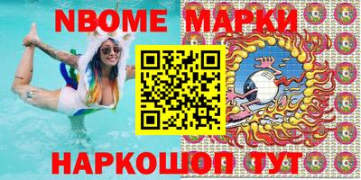 метадон Абинск