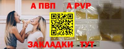 метадон Азнакаево