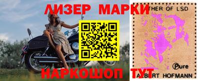 СК Абакан