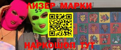 метадон Абинск