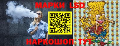 метадон Азнакаево
