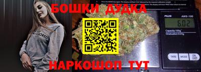 метадон Азнакаево