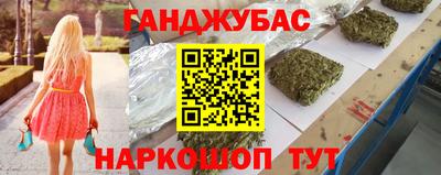 СК Абакан