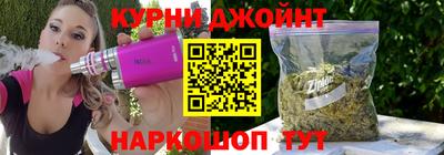 метадон Азнакаево