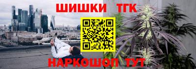 метадон Азнакаево