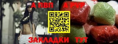 СК Абакан