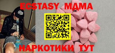 метадон Азнакаево