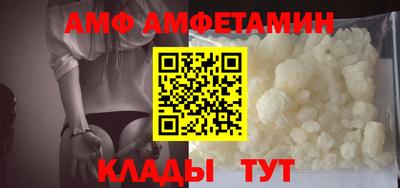 метадон Азнакаево
