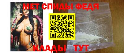 метадон Абинск