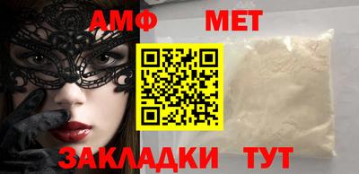 СК Абакан
