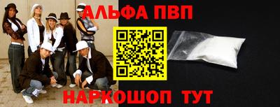 СК Абакан