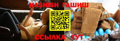 СК Абакан