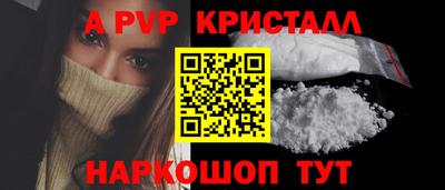метадон Азнакаево