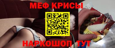 метадон Азнакаево