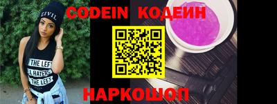 метадон Азнакаево